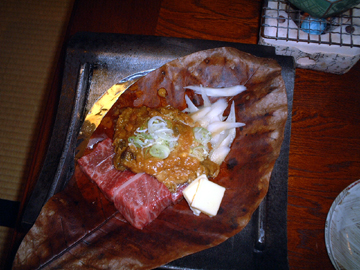 1day-yarimi-syoku1-2005-9-15.jpg